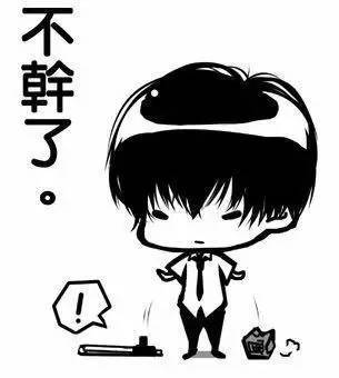 从丑胖子到励志典范 云雀130斤到90斤的逆袭之路