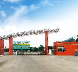 我不要你觉得，我要我觉得——通威食品工厂参观纪实