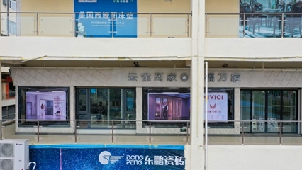 金云雀门窗湖北利川店覃宏林 云雀振翅，大学之道——记一位店长的成长与感悟