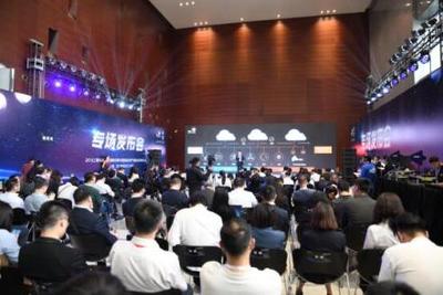 联通云数据亮相2019上海5G创新发展峰会 云雀振翅，开启5G时代云服务新篇章